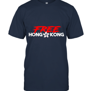 Free Hong Kong Unisex T-Shirt