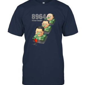 Never forget Commemorating 8964 shirt Unisex T-Shirt