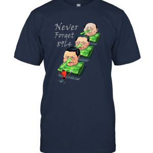 Never forget 8964 parody Unisex T-Shirt