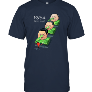 Never forget 8964 Unisex T-Shirt