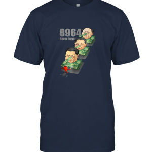 Never forget  8964 ever T shirt Unisex T-Shirt