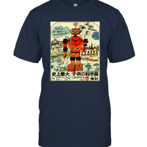 Vintage Retro Japanese Toy Robot  Robotics Gift T Shirt Unisex T-Shirt