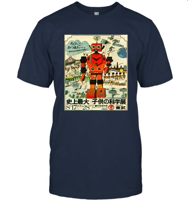 Vintage Retro Japanese Toy Robot  Robotics Gift T Shirt Unisex T-Shirt