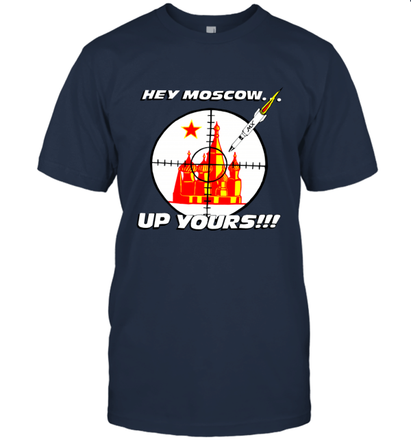 80s Hey Moscow Up Yours Funny Political t shirt Small Unisex T-Shirt