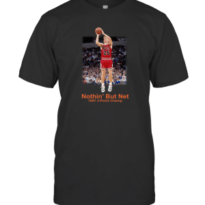 Nothin' but Net 1997 MT T-Shirt