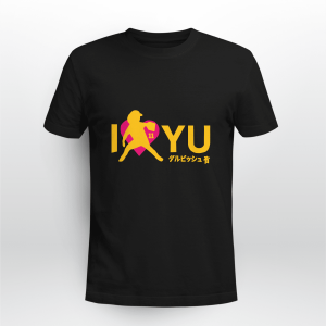 I LOVE YU DARVISH YU SAN DIEGO