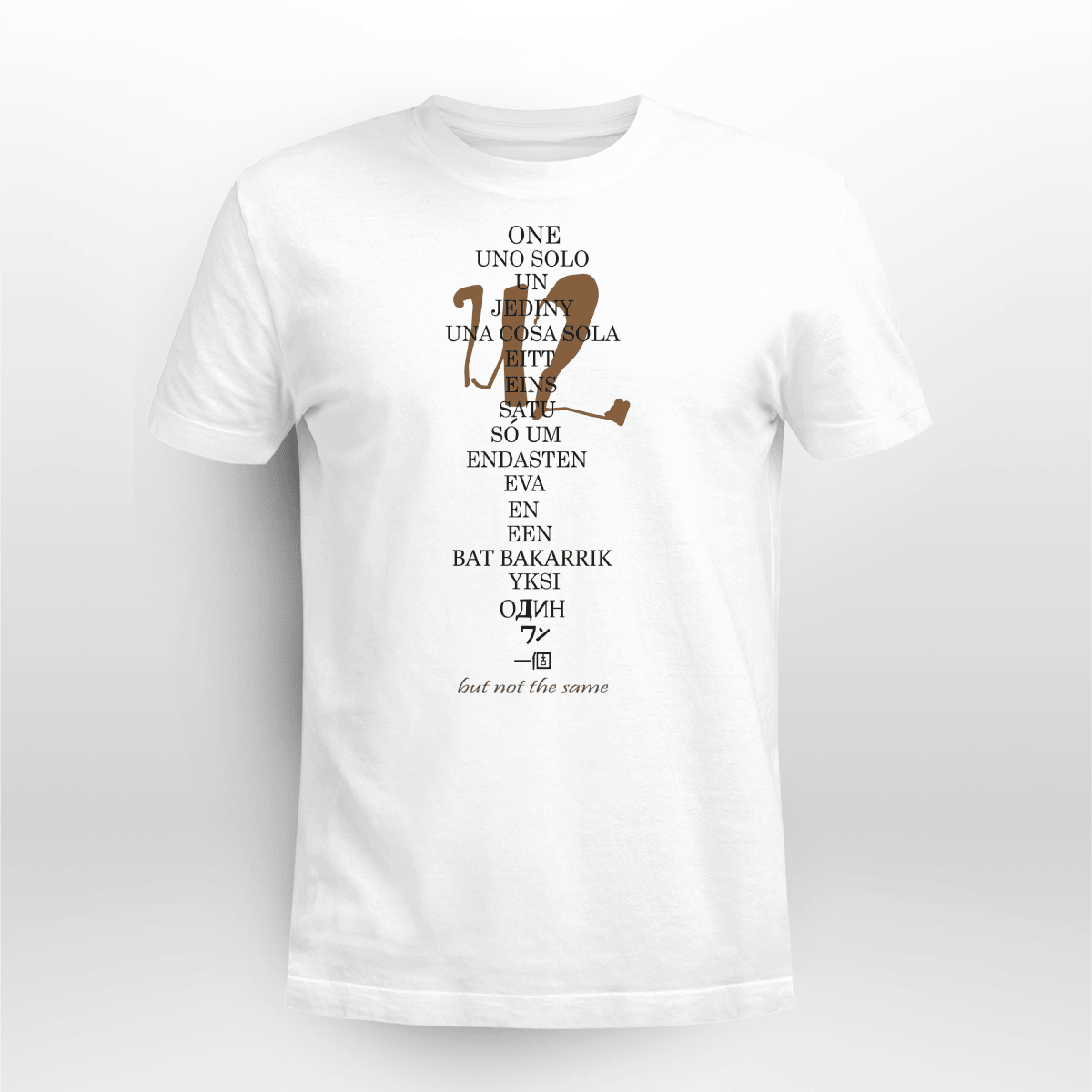 U2 band smell the flowers MS