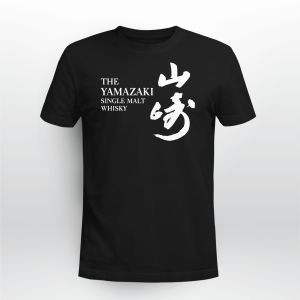 YAMAZAKI JAPAN JAPANESE SUNTORY WHISKEY WHITE